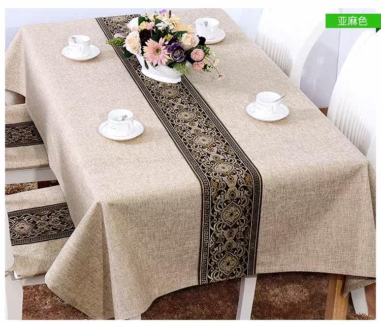 餐桌布布艺 棉麻亚麻_家用棉麻亚麻桌布布艺椅垫中式长方形餐桌布茶几