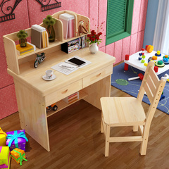 实木电脑桌带书架儿童学习桌家用办公书桌写字台松木书柜简约定制