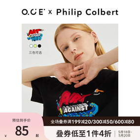 O.C.E x Philip Colbert 联名男女同款圆领T恤