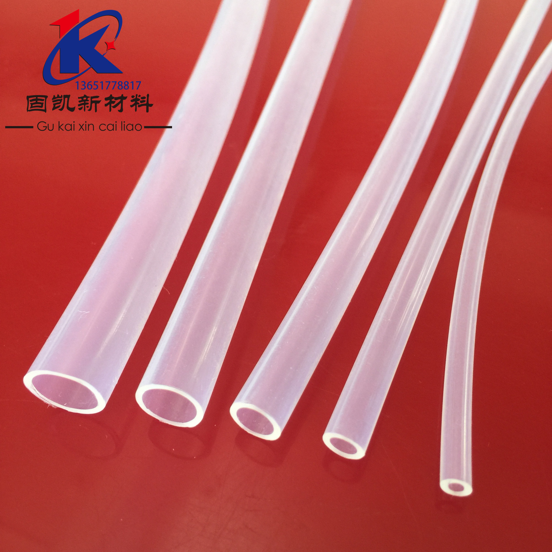半导体行业用 料PFA管 高透明PFA管 FEP管 PTFE管 四氟F46管在类目 标准件/零部件/工业耗材, 气动元件/系统/装置, 气动软管中 - 来自Buy2taobao.com提供专业的淘宝代购服务