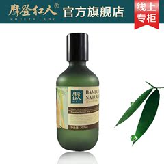 上海崇光 摩登红人官方旗舰店 国货正品 翠竹自然纯露200ml