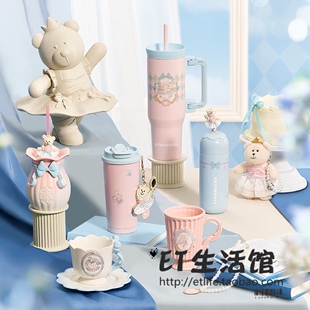 星巴克杯子2025公主下午茶可爱粉色女神不锈钢保温杯吸管杯马克杯