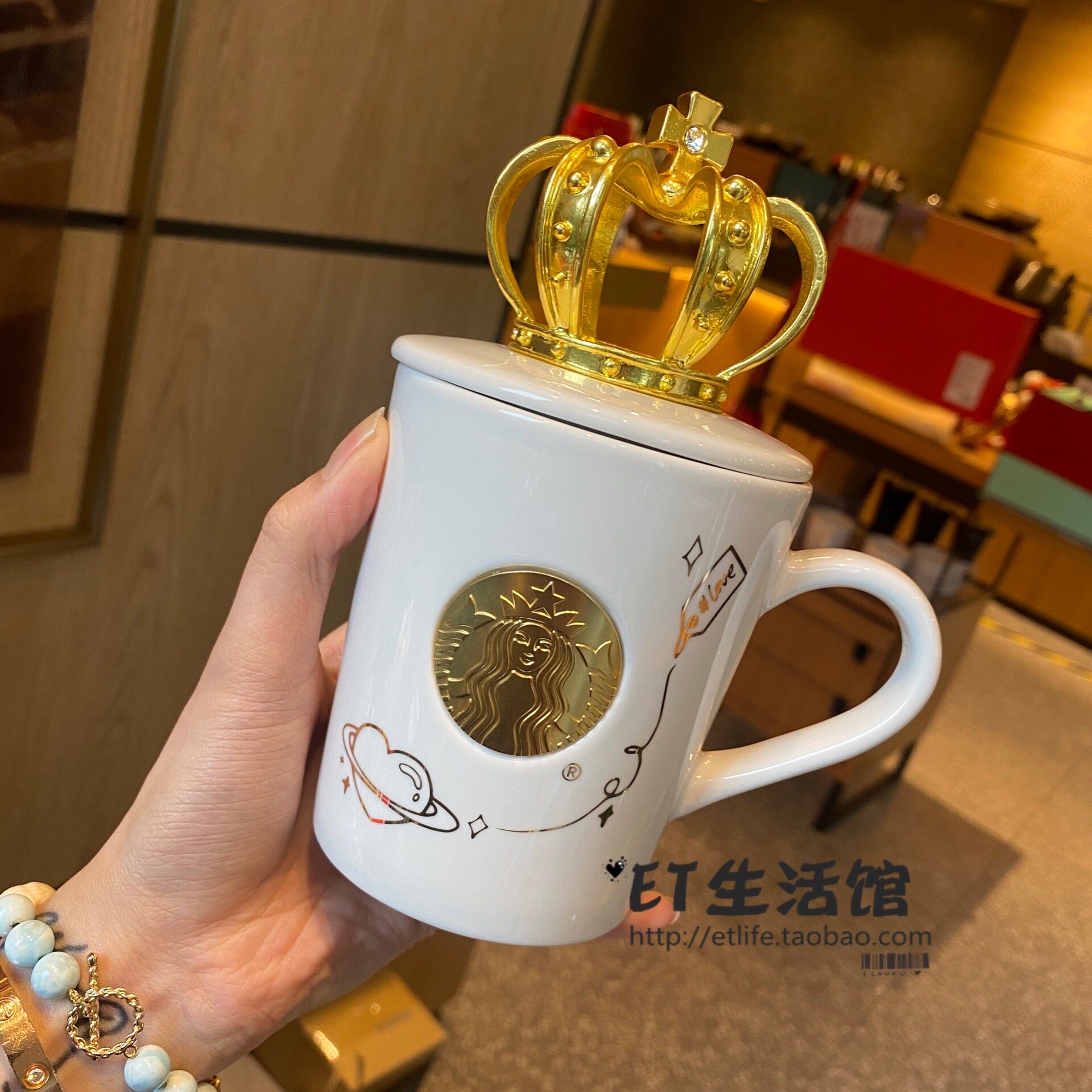 星巴克杯子 2021牛年新年 情人节礼物皇冠款马克杯带盖女神喝水杯