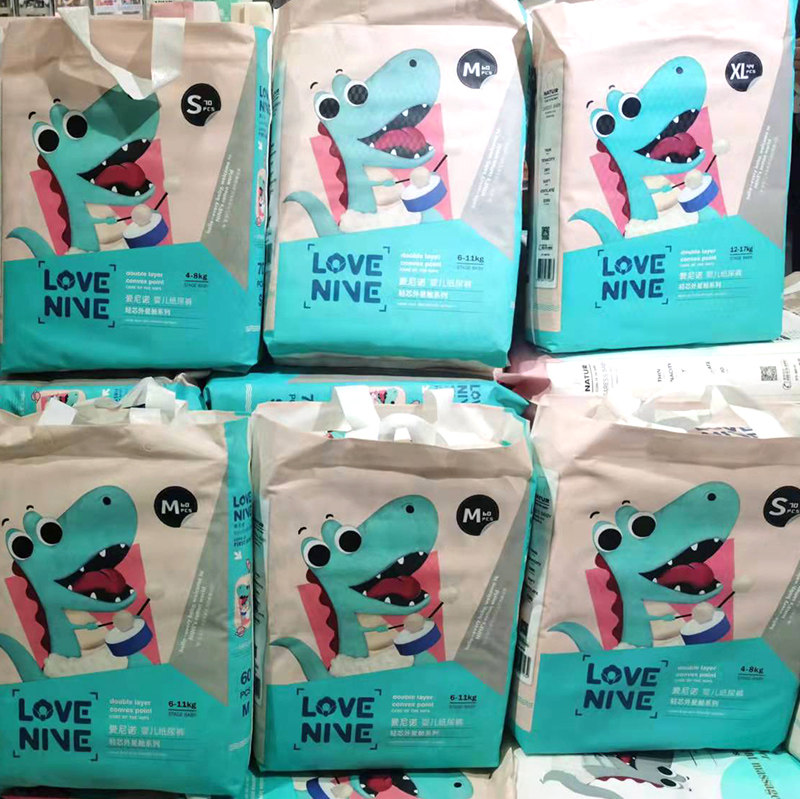 德国爱尼诺超薄透气吸水防漏纸尿裤新生儿婴儿尿不湿干爽纸尿裤