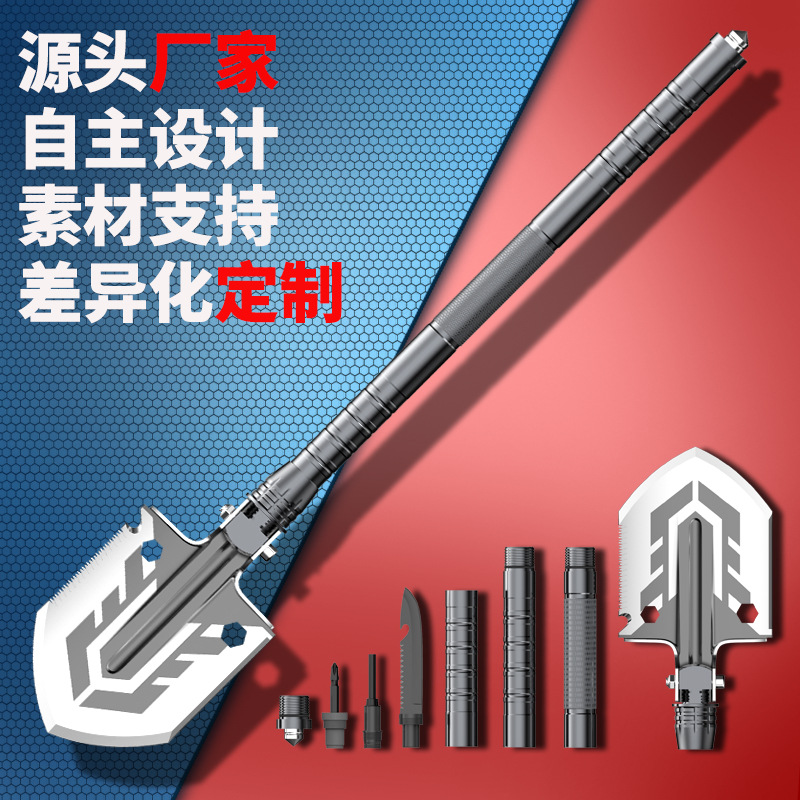 大号多功能折叠工兵铲军版原品户外用品野营求生应急防身兵工铲锹|ruв категории открытый/альпинизм/в поход/Поездки товаров, инструмент/многоцелевой инструмент, лопата/лопата - от Buy2taobao.com для оказания профессиональной услуги покупки агента Taobao