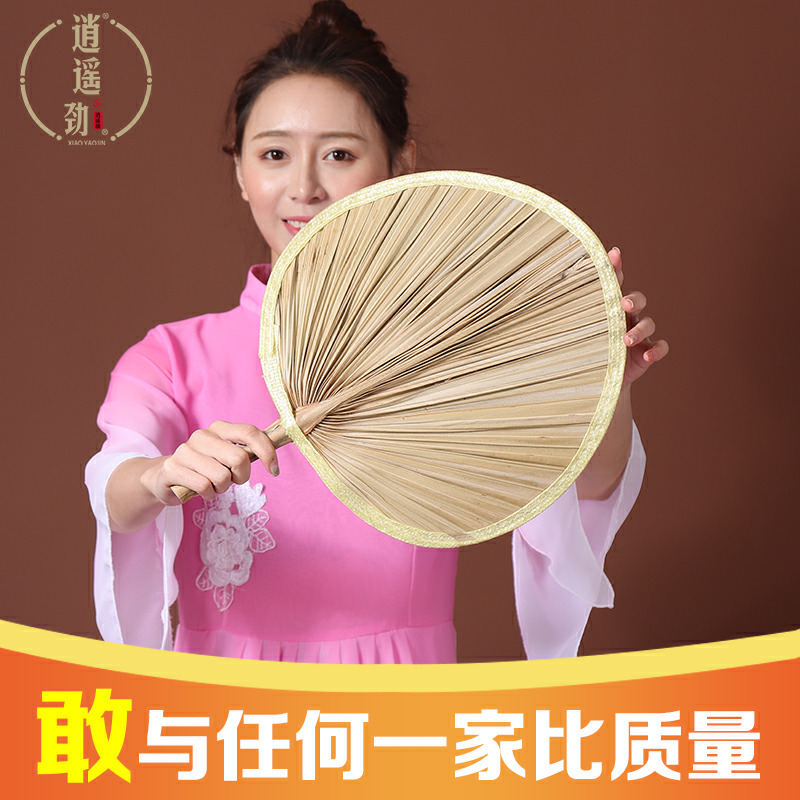 扇子大蒲扇济公扇老式中国风古典宝宝扇驱蚊葵扇手工夏季芭蕉扇子|msdalam kategori rumah harian, Fan/kipas mini/Fitting/pad ais/ais kayu, Fan - dari Buy2taobao.com untuk memberikan perkhidmatan ejen Taobao profesional membeli
