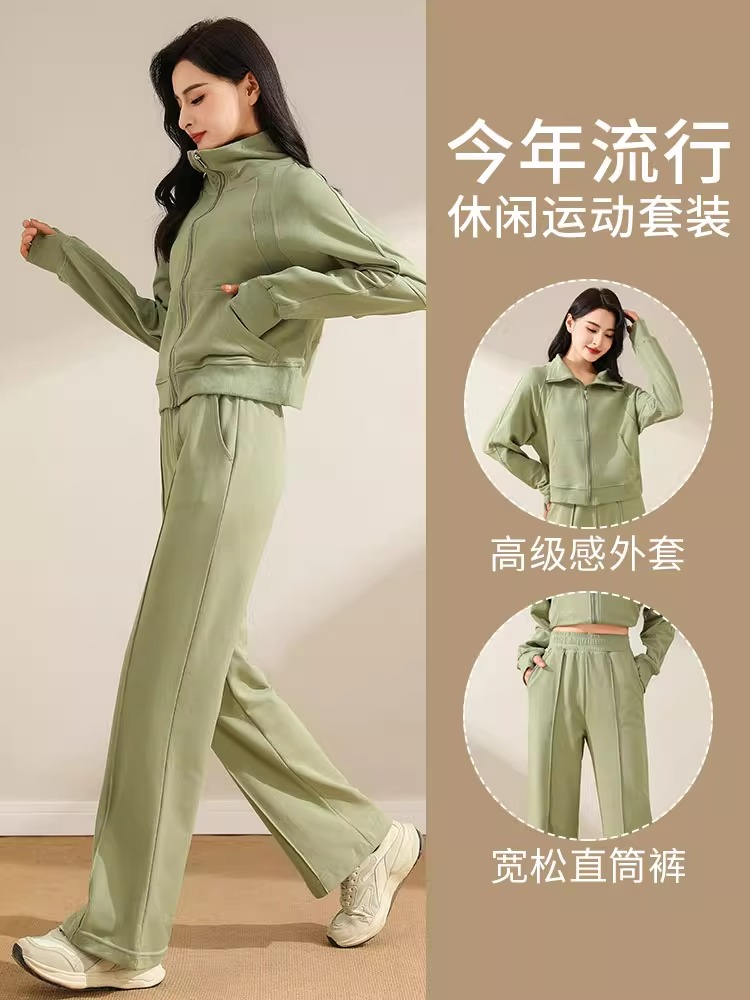 休闲运动套装女春秋季新款高级感减龄宽松立领卫衣外套卫裤两件套