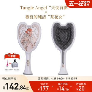 Tangle Angel英国天使王妃梳子女士气垫梳按摩头皮防静电穆夏繁花