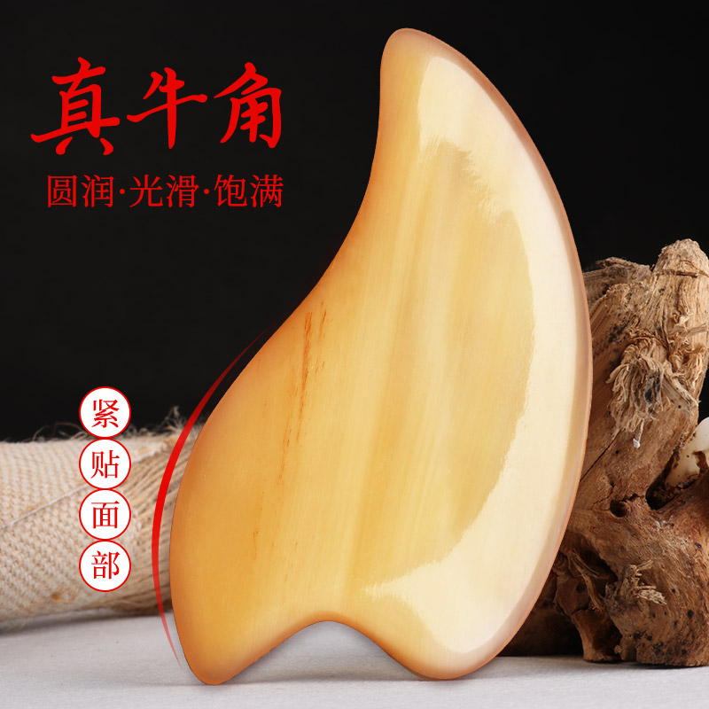 网友分享在meiguo.com上的图片