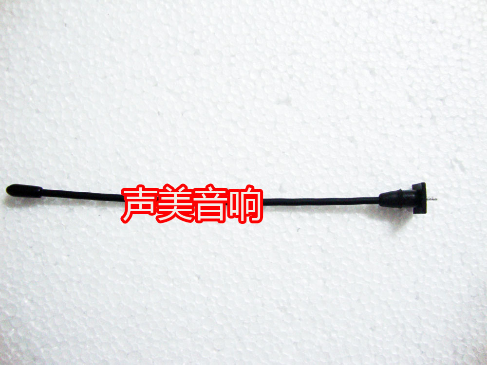 无线麦克风无线话筒腰包pgx1 slx1发射器背夹领夹天线发射器天线|msdalam kategori Peralatan Audio-visual, mikrofon/mikrofon - dari Buy2taobao.com untuk memberikan perkhidmatan ejen Taobao profesional membeli