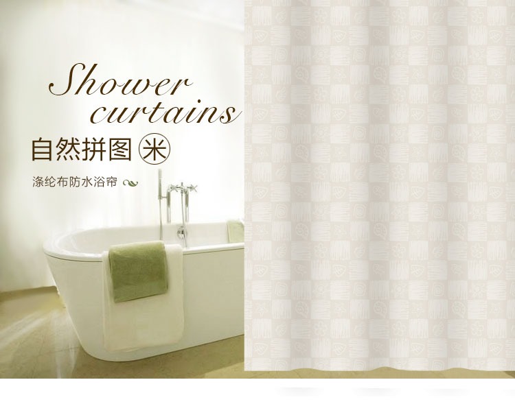 京彩特卖加厚涤沦防水防霉浴帘浴室门帘送环多规格亏本包邮|msdalam kategori keluarga/Alat Pembersihan peribadi, perkakas kebersihan/aksesori bilik mandi, Langsir pancuran - dari Buy2taobao.com untuk memberikan perkhidmatan ejen Taobao profesional membeli