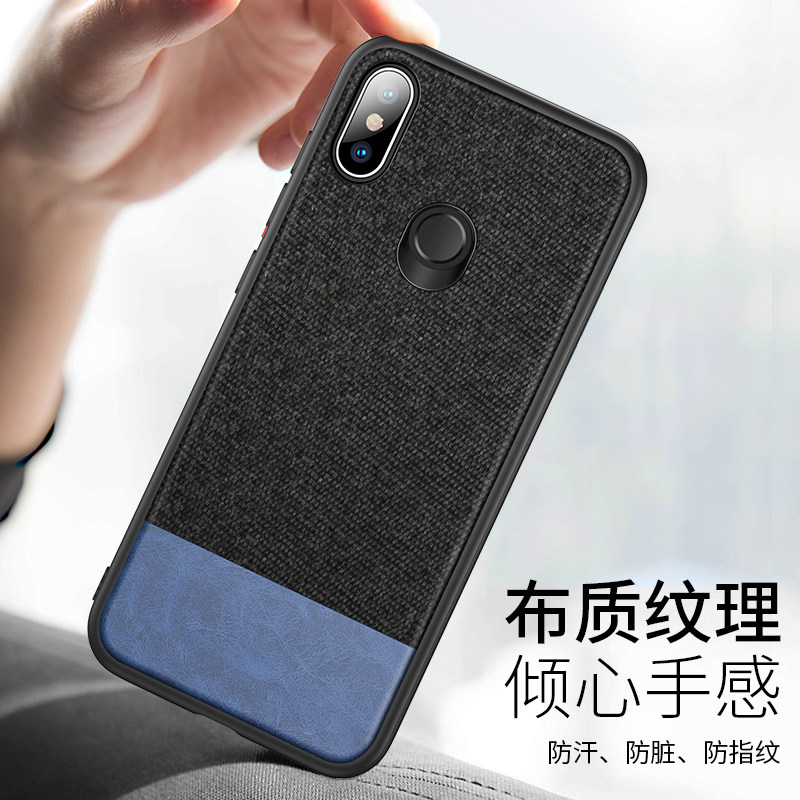 小米8手机壳布纹小米8se手机套小米6x保护外壳米8全包防摔硅胶软壳8se