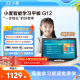 【政府补贴15%】小度智能学习平板G12 10.1英寸c20l十二重护眼S12AI智能学习机一年级到高中电教
