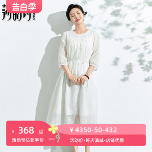 白色苎麻绣花高级感仙气长裙2024夏季新款宽松高端文艺棉麻连衣裙