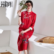 Sha Yunshi ethnic style long skirt 2022 spring new retro art improved cheongsam embroidered pure ramie dress