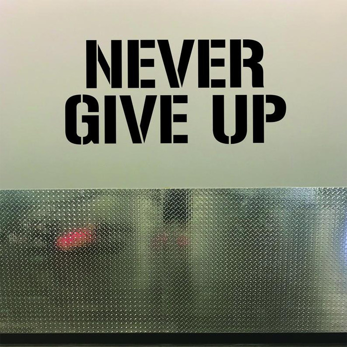 贴纸nevergiveup英文健身房办公室励志激励文化墙贴