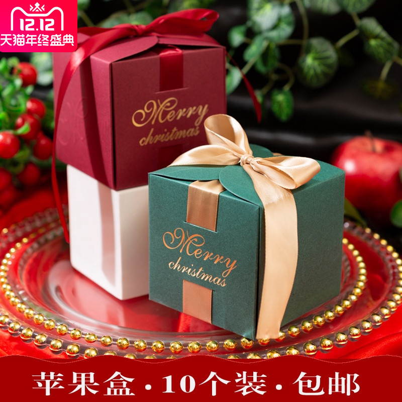 平安果包装纸盒子平安夜苹果礼盒高档创意圣诞节装苹果的包装盒