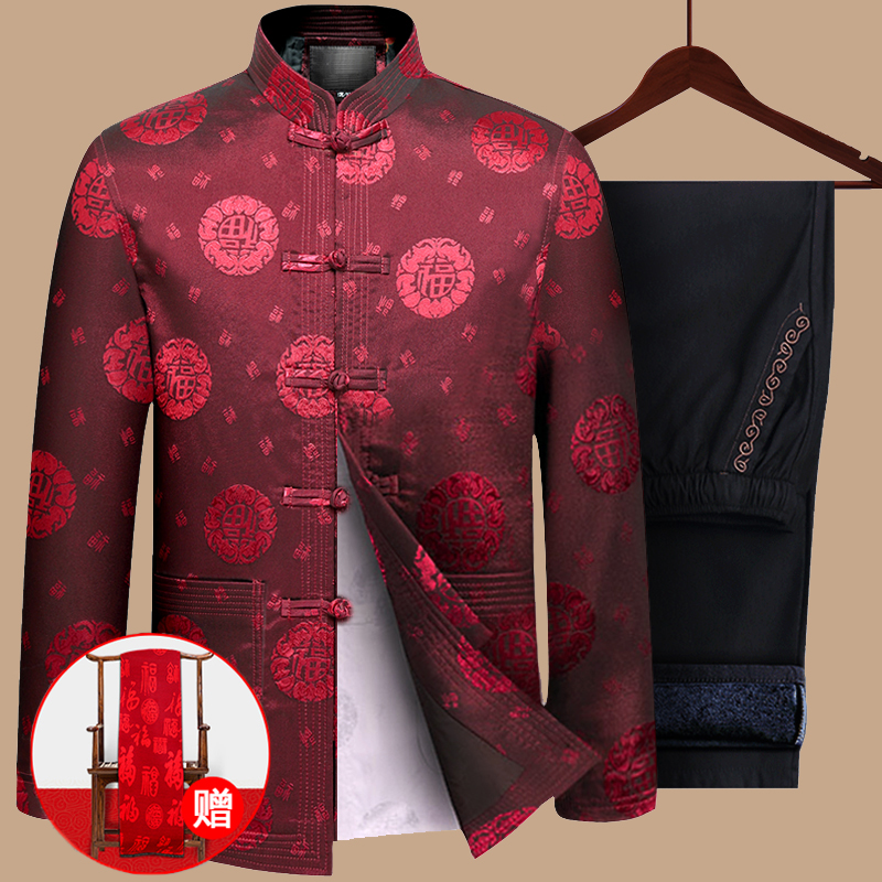 春秋唐装男中老年人过寿生日衣服中国风爸爸结婚礼服套装爷爷汉服|ruв категории Мужская одежда, 中老年男装, 中老年上装 - от Buy2taobao.com для оказания профессиональной услуги покупки агента Taobao