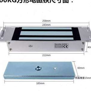 厂销方形电磁铁吸盘长时间通电有磁大吸力500公斤磁力配件自动搬