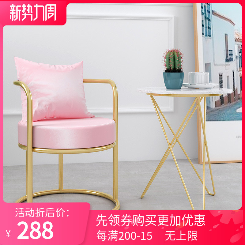 北欧网红餐椅梳妆椅凳子休闲椅美甲椅子简约现代化妆凳靠背书桌椅在类目 住宅家具, 坐具类, 椅类, 餐椅中 - 来自Buy2taobao.com提供专业的淘宝代购服务