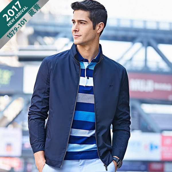 七匹狼 防风防水 男式立领夹克外套 聚划算+优惠券折后￥309包邮（￥419-110）6色可选