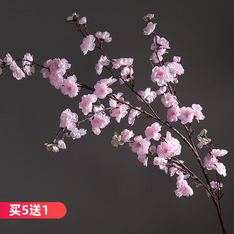 客厅摆设干花落地桃花假花装饰非樱花室内插花餐桌花艺仿真绢花束
