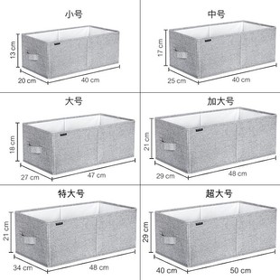 衣服收纳拉篮衣柜里面的分层婴儿宝宝衣柜收纳神器整理箱盒抽屉式