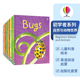 Usborne Beginners 尤斯伯恩初学者系列 自然与动物世界 蚂蚁 蜜蜂 毛毛虫 蝌蚪 鲨鱼 海滨 地下动物 猪 狼 儿童科普绘本 英文原版