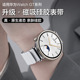 玩物尚智适用华为gt4表带watch gt4磁吸硅胶gt3智能手表女款41mm腕带watch4pro运动荣耀magic2表链gt2配件