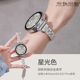 适用小米Watch S2手表带sport 4代细款树脂合金腕表s4工字款s3智能s1运动pro男女式color专用时尚手链腕带