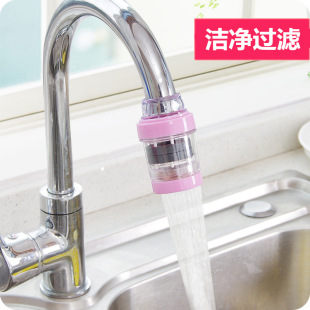 C麦饭石水龙头过滤器家用厨房卫浴自来水净水器滤水器F0270607