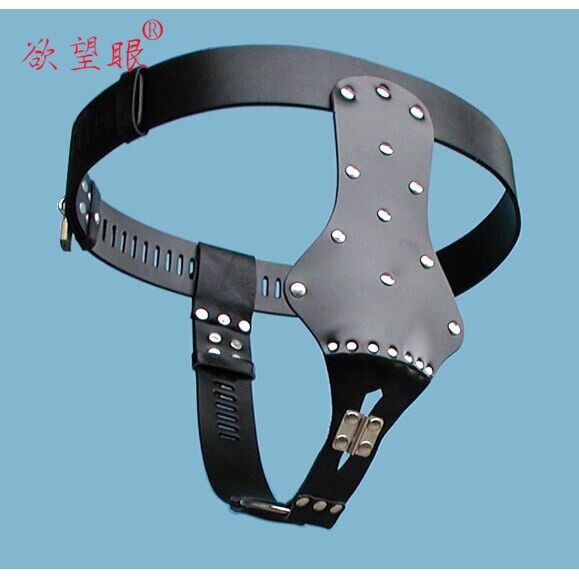 方便贞操带不含锁男女共用内裤铁内裤女不带锁男防狼内裤女不带锁