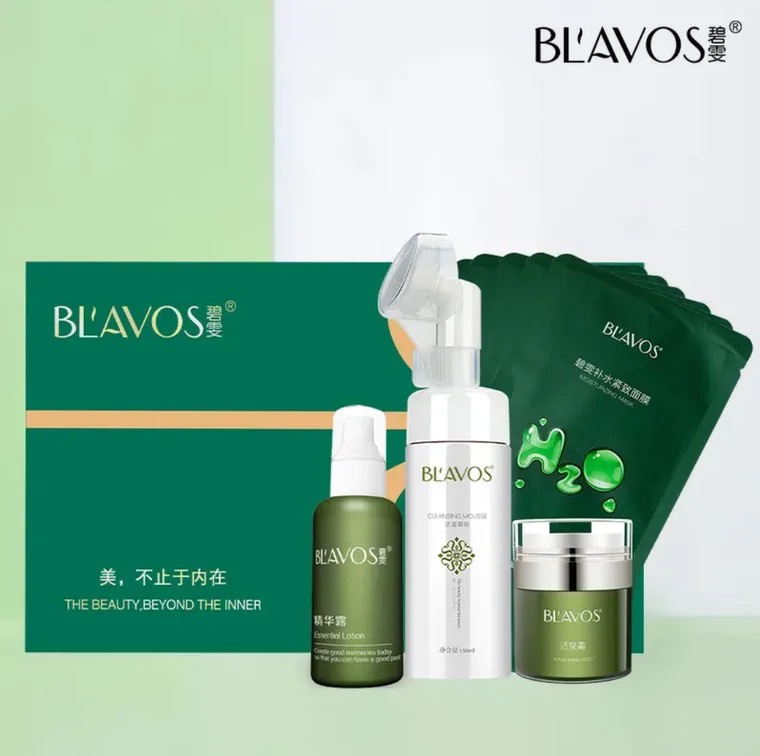 碧雯BLAVOS四件套盒护肤品秋冬水润组合温和补水滋 养清爽