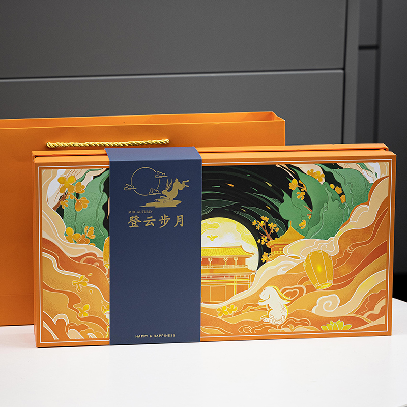 月饼礼盒空盒中秋6粒月饼包装盒 券后4.5元包邮