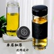 希诺水杯单层玻璃杯家用泡茶杯带滤网西诺大容量商务便携车载杯子