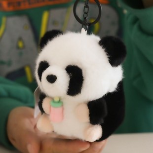 大熊猫和花钥匙扣背包挂饰玩偶可爱小奶瓶熊猫书包挂件毛绒钥匙圈