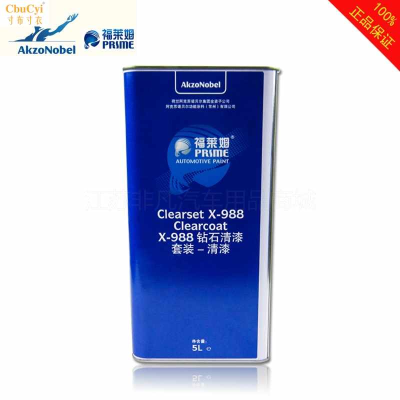 特价 阿克苏诺贝尔福莱姆汽车油漆X-988钻石清漆套装固化剂|ruв категории основы строительных материалов, краска, краски, аксессуары, пищевое растительное масло - от Buy2taobao.com для оказания профессиональной услуги покупки агента Taobao