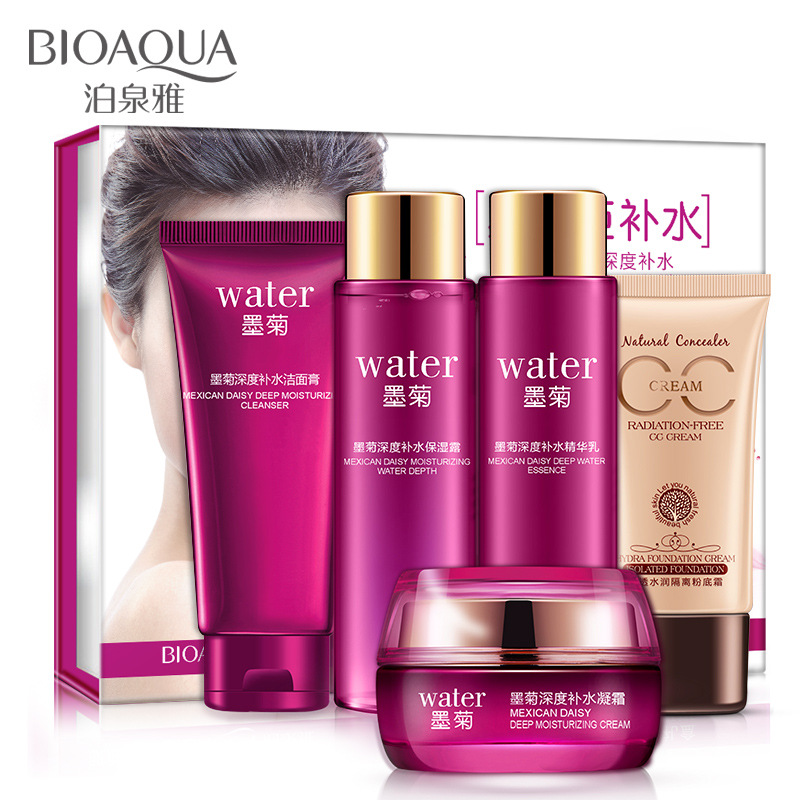 BIOAQUA Mexican daisy Replenish water Five-piece Moisture replenishment Skin care suit face nursing Cosmetic Setin the Skin Care/Body/Essential oils , Facial Care Set category - from Buy2taobao.com to provide professional Taobao agent buy service