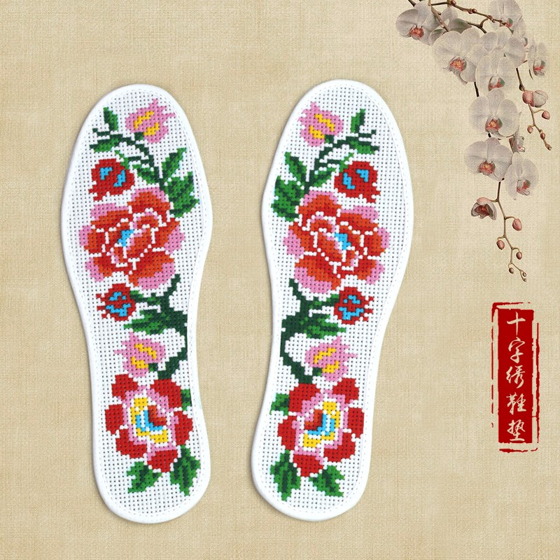 淘宝鞋垫花样