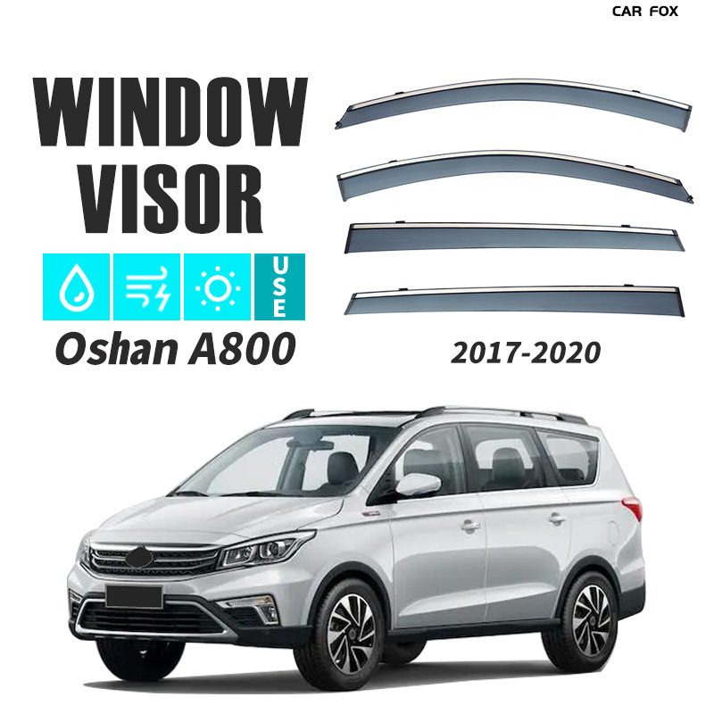 适用于长安欧尚A800晴雨挡Oshan A800 Window visor专用专车