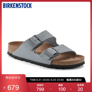 BIRKENSTOCK勃肯双扣凉拖男女同款软木拖鞋Arizona系列