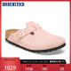 BIRKENSTOCK勃肯软木拖鞋时尚新品男女同款包头拖鞋Boston系列