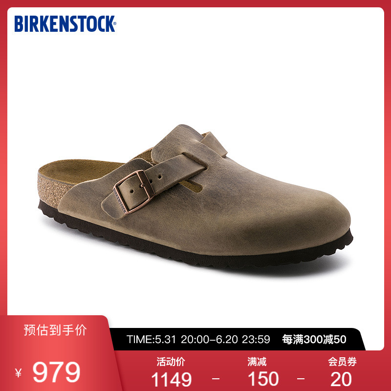 BIRKENSTOCK勃肯包头鞋外穿拖鞋男女同款 拖鞋Boston系列