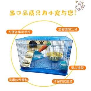 柯尔鸭专用笼子兔子室内养鸡小鸡笼子小鸭子芦丁鸡活宠物养殖笼窝