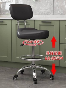 加高款椅子靠背升降转椅厨房炒菜做饭前台收银椅子理发师专用椅子