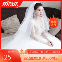 Bride wedding main wedding veil female super long tail white headdress super fairy forest photo simple champagne color