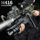 M416手自一体儿童玩具枪电动连发软弹枪小男孩仿真吃鸡狙击抢软蛋