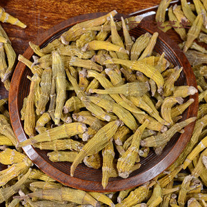 秄花西藏铁皮石斛枫斗古中药材籽芽矷菜槲礼品特选丁条金钗包邮