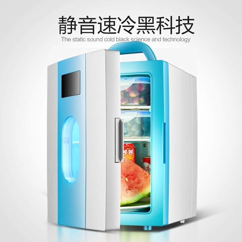 。迷你小冰箱小型家用微型制冷冰箱车家两用二人世界宿舍化妆品冷|ruв категории автомобиль/товаров/аксессуары/переоснащение, Автомобильная аудио - видео/средства электронной/приборов, средства электронной/приборов, бортовой теплый ящик - от Buy2taobao.com для оказания профессиональной услуги покупки агента Taobao