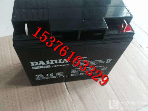 DAHUA Dahua accumulator 12V17AH fire control DHB12170 Cabinet UPS source/Base/lighting/reservein the Hardware/Tool , Battery , Fixed category - from Buy2taobao.com to provide professional Taobao agent buy service
